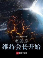 早早去在线播放高清视频