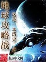 鸭子tv2
