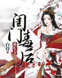 32sao在线播放