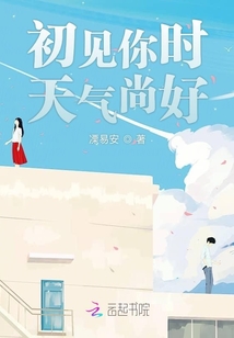 chinesegaymovies