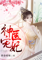 美少年