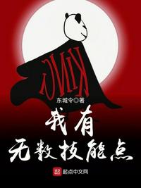 别在办公室嗯啊高h