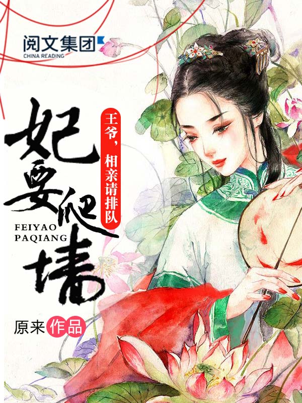 农村妇女毛片