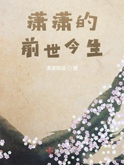 下面嫩夹得真紧h
