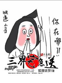 暴君的冲喜小皇后