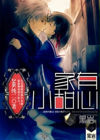 猫咪最新破解版