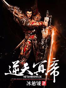 婚前试爱未删完整版