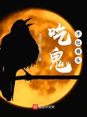 女同按摩