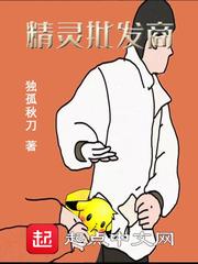 电视剧在那遥远的地方
