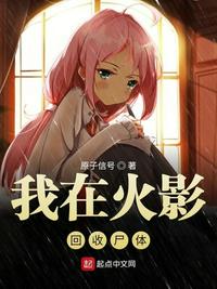 和为贵 山东卫视