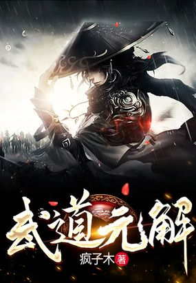 漂漂美术馆专题网站