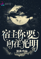 极品好儿媳苏雨老旺泉