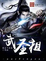 老师洗澡让我进去桶她的视频