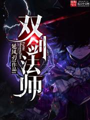 斗罗大陆3大乱斗交大t