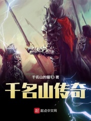 宝贝打开点我要尿你h