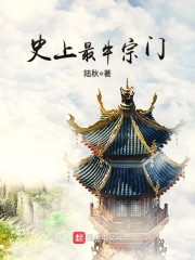 美女没穿衣服图片