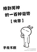 微微一笑电视剧免费版