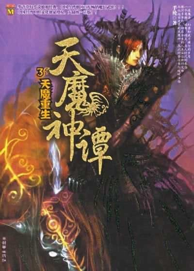 萝卜视频免费下载