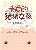 何少欣tk视频丨vk