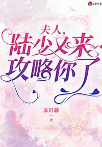 洪荒大圣之纵横异世