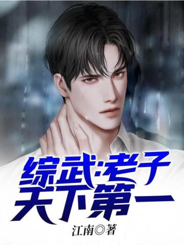 黄网站app