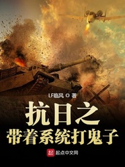 宇宙战舰