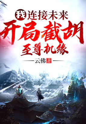 免费韩漫无遮漫画全部