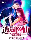 黑白台湾电影