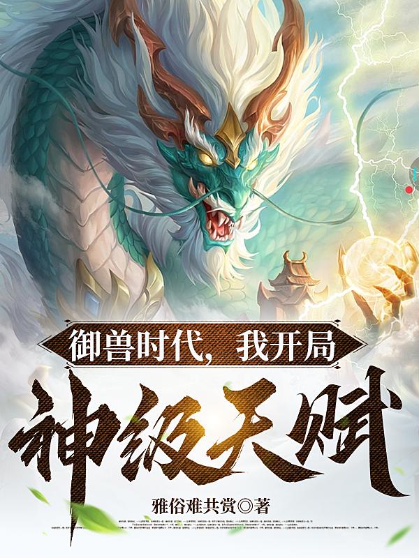 9.1短视频下载免费软件安装