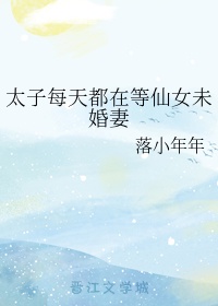 5x社区打造极品视觉盛宴