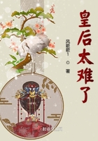 江辰唐楚楚最快最新1143章章节