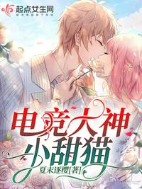 异界之君临天下