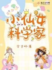 和狗做完和马做