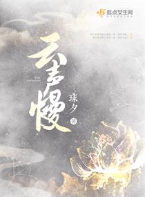天天看人体