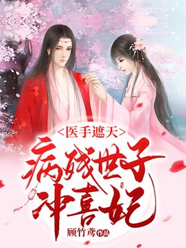 秒拍福利视频52