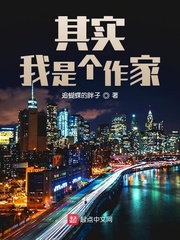 嗯 不要 不不 放开我