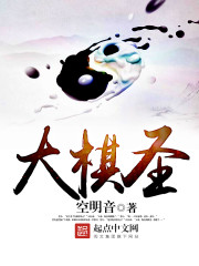 光棍yy111111