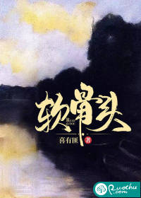 绝命追击