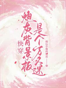 良宵谁与共