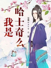 av神作