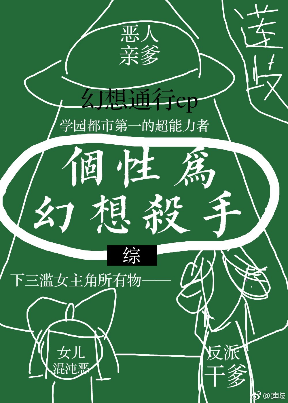 四十岁女人出轨自述