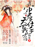 吴亦凡说唱