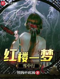 韩国hd高清xxxx