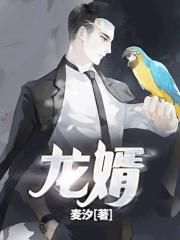 电影先生