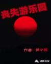 秋霞论理论片免费2024