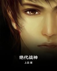 五号特工组2 电视剧