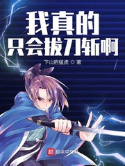 精品国产91自在自线