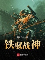 樱桃红电影在线观看高清