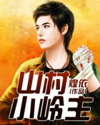 情欲情欲欲超市无删减