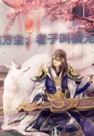 奇异网